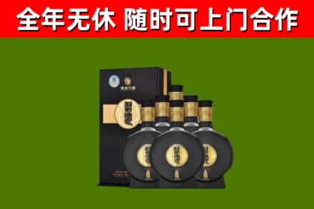 浦口区烟酒回收习酒1988.jpg